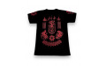Футболка Тайский бокс Sak Yant Shirts Sakyant M