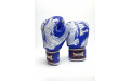 Боксерские перчатки TWINS Special FBGVL3-49 blue 10 oz