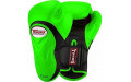 Боксерские перчатки BGVL6 black-green 10 oz