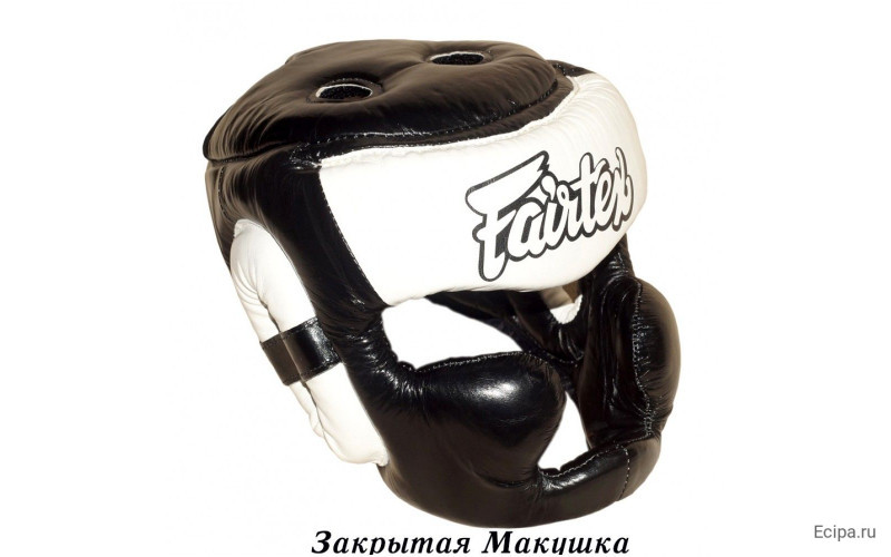 Шлем Fairtex HG13 black white (Full Head) L