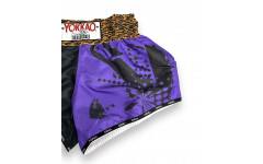 Шорты Muay Thai Yokkao Apex Tiger S