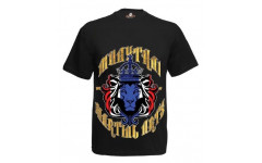 Футболка BORN TO BE MUAY THAI (MT8035) XL