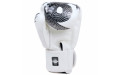 Боксерские перчатки Twins FBGVL3-23 white silver 14 oz