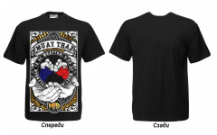 Футболка BORN TO BE MUAY THAI (MT8038) XL