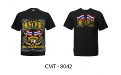 Футболка BORN TO BE MUAY THAI (MT8042) XL