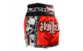 Шорты для бокса Twins Special TBS skull red XL Шорты для бокса Twins Special TBS skull red XL