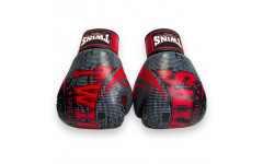 Боксёрские перчатки FBGVL3-TW5 black red 10 oz