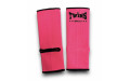 Голеностопы Twins Special AG1 pink S