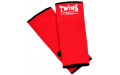 Голеностопы Twins Special AG1 red S