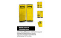 Голеностопы Twins Special AG1 yellow L Голеностопы Twins Special AG1 yellow L