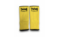 Голеностопы Twins Special AG1 yellow L