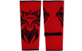 Голеностопы Twins Special FAG2 Red S Голеностопы Twins Special FAG2 Red S