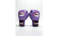 Боксерские перчатки Twins Special BGVL3 Lavender 16 oz Боксерские перчатки Twins Special BGVL3 Lavender 16 oz